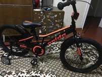Продам велосипед 20"