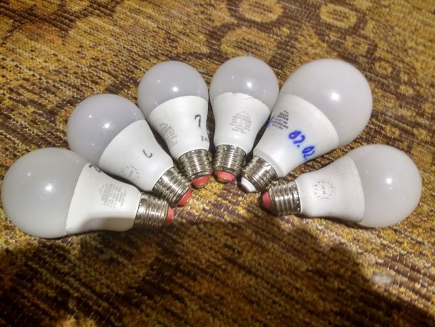Лампа энергосберегающая LED б/у