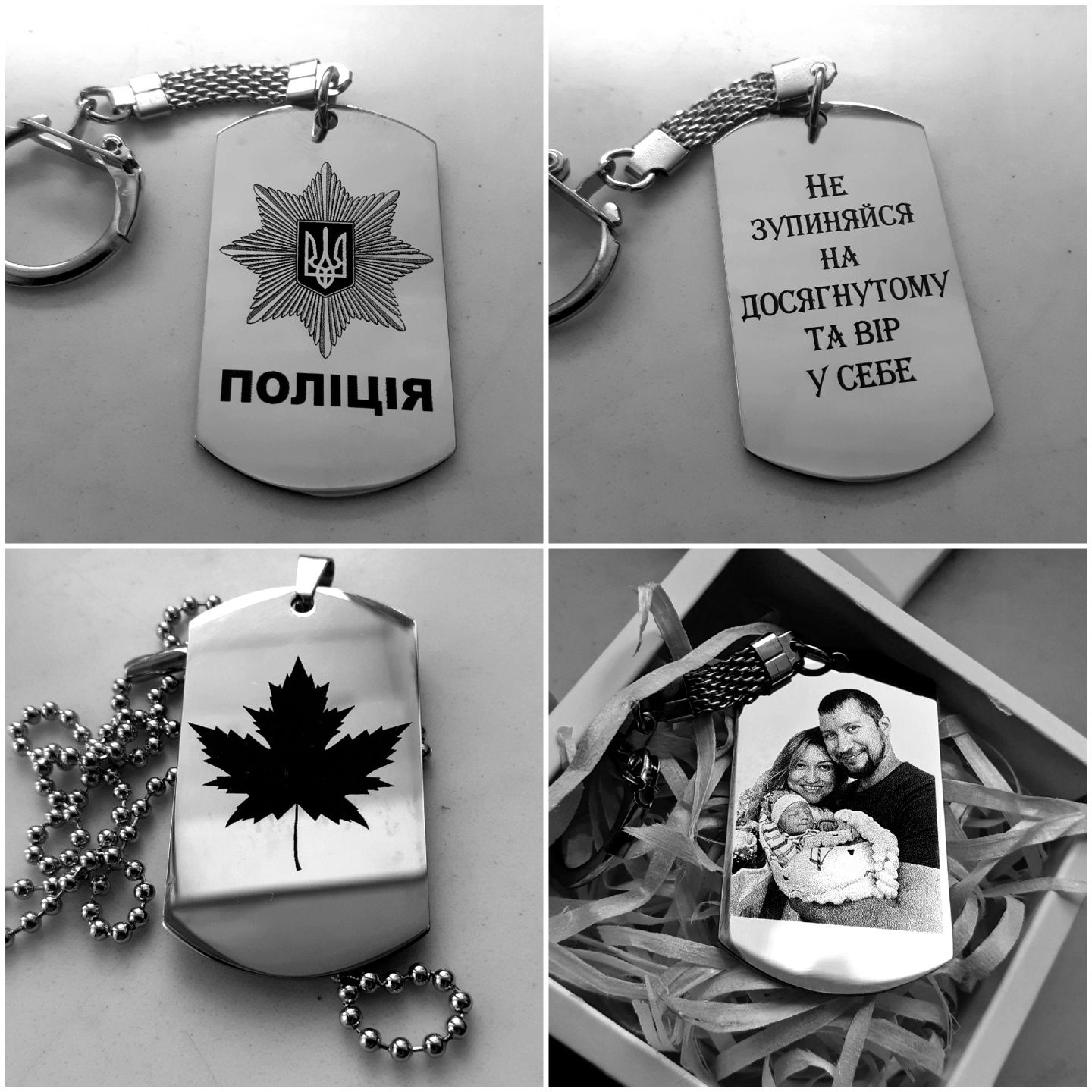 Лазерне гравіювання жетонів, металу, золота, срібла  тощо