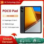 Poco Pad Snapdragon 7s Gen 2 | 12.1 ''120hz | 8 cores | 256gb
