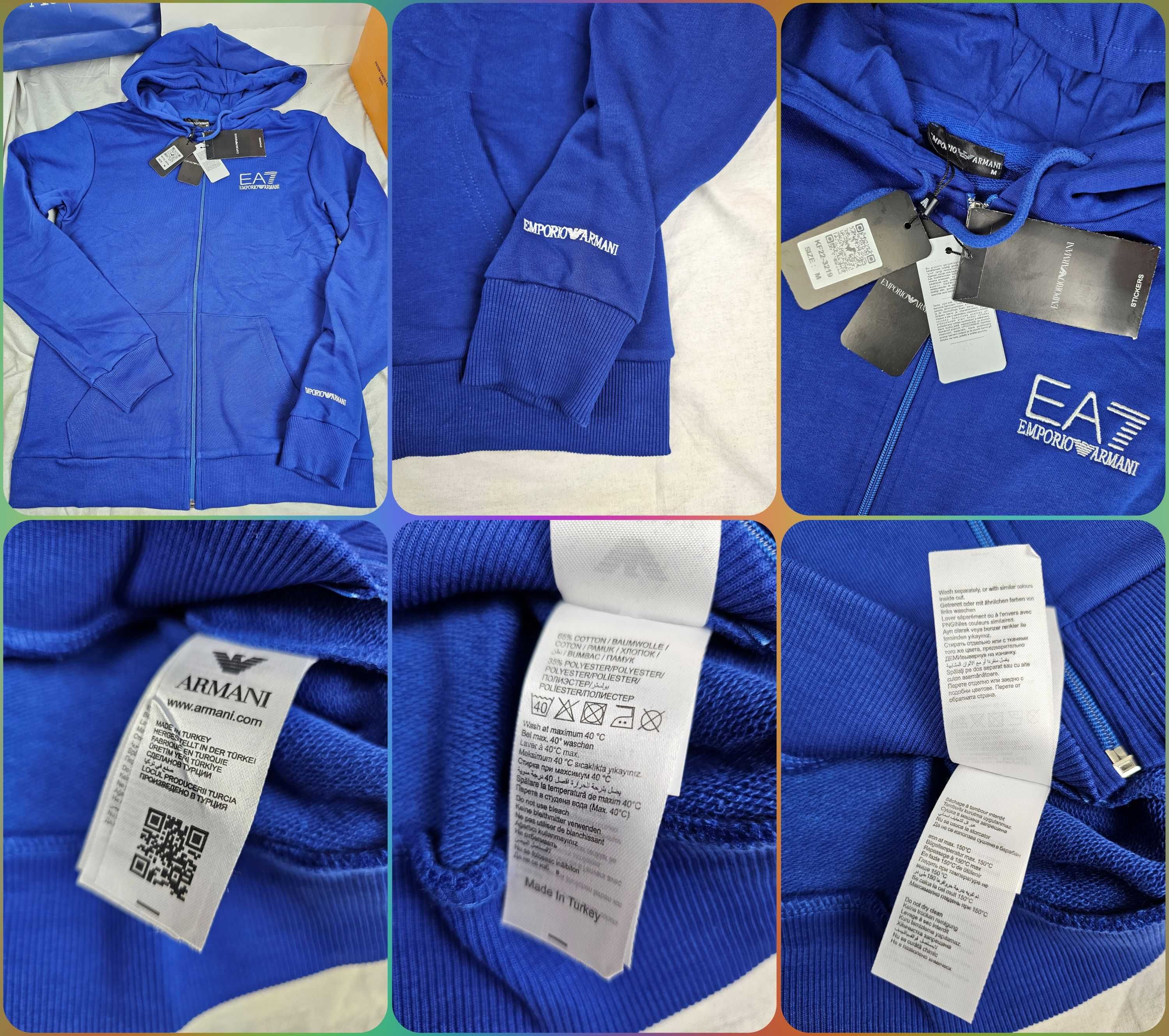 Bluza męska rozpinana kaptur ralph lauren logowane Armani OUTLET