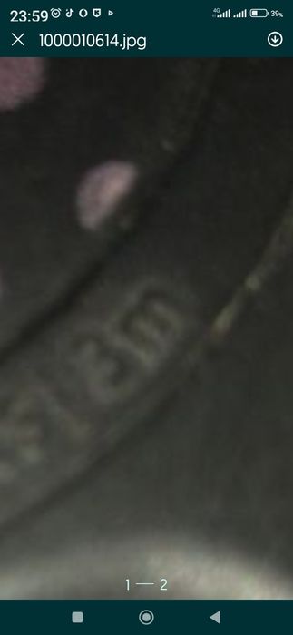 Поводок фирменный