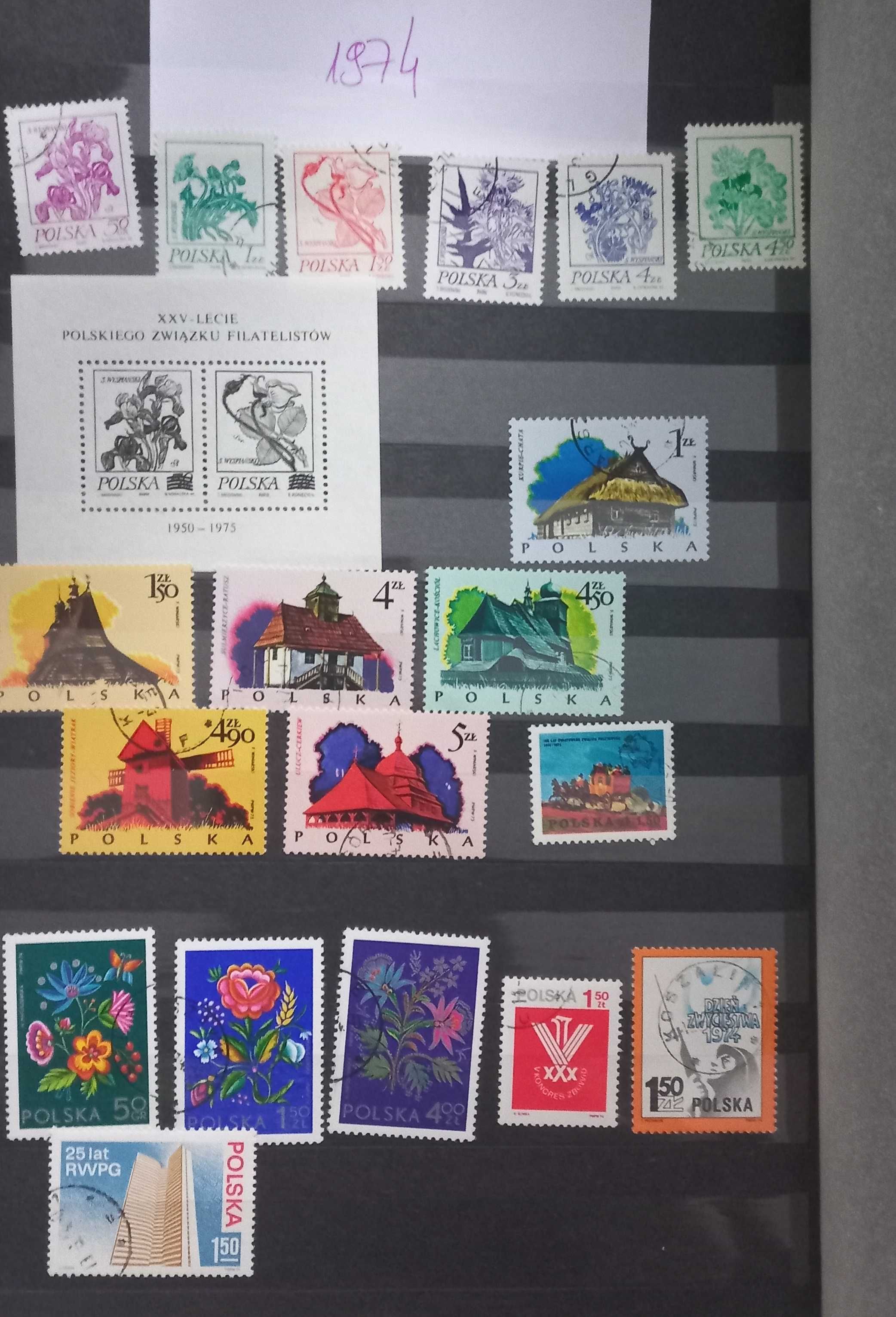 Znaczki pocztowe - ROCZNIK 1974 - POLSKA