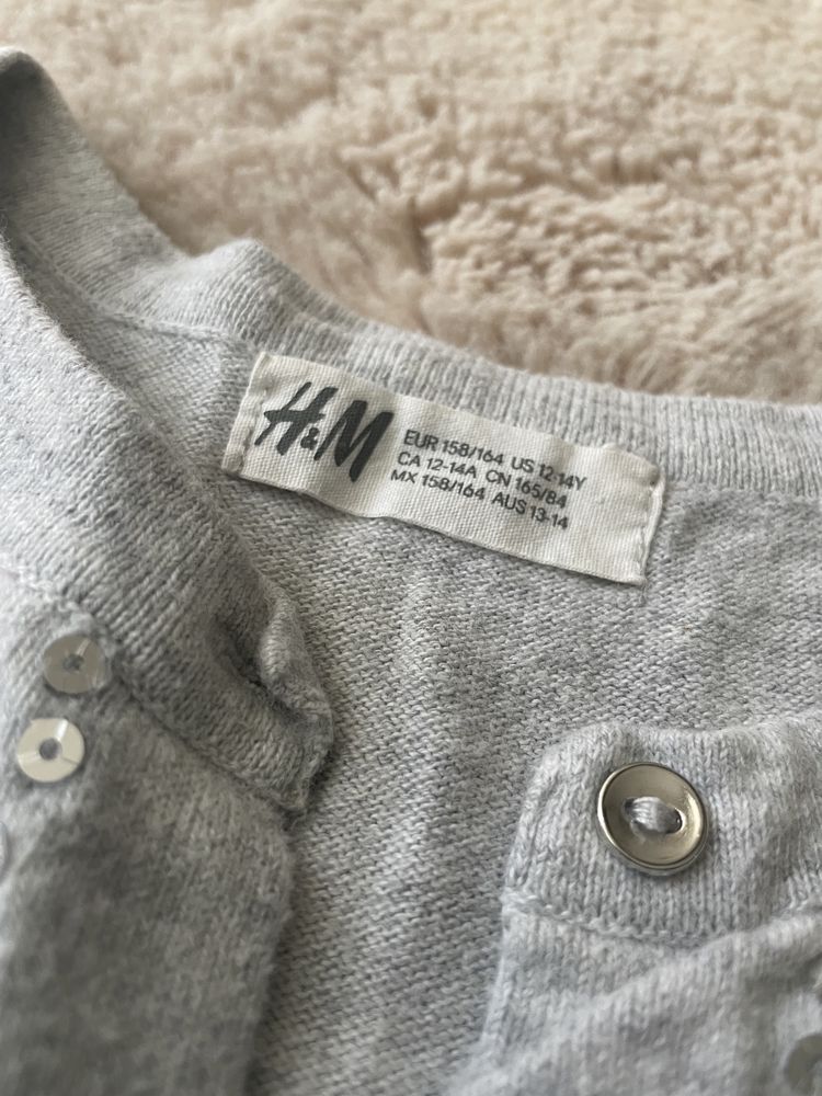 Sweterek rozpinany H&M