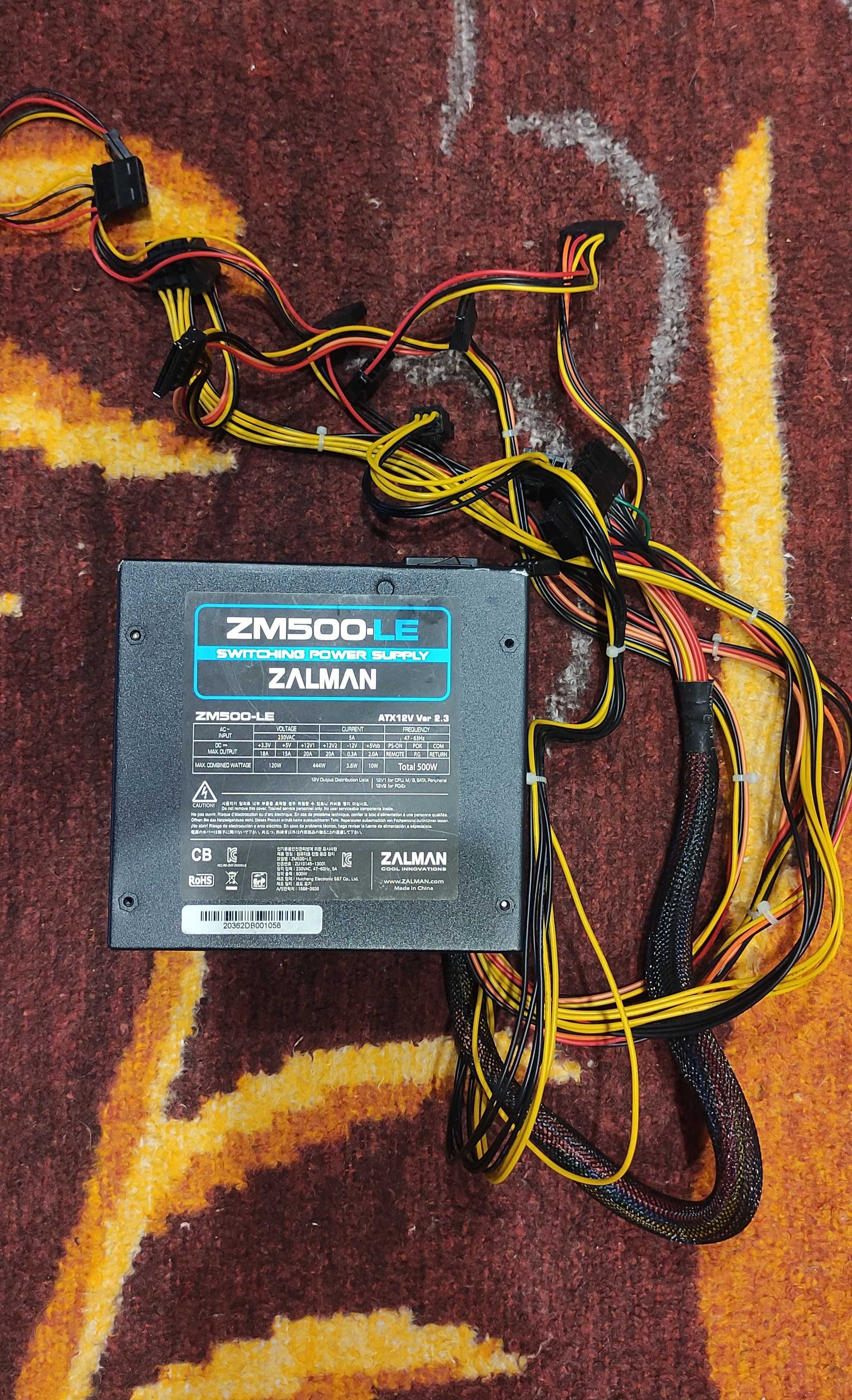 Блок питания ZALMAN 500W