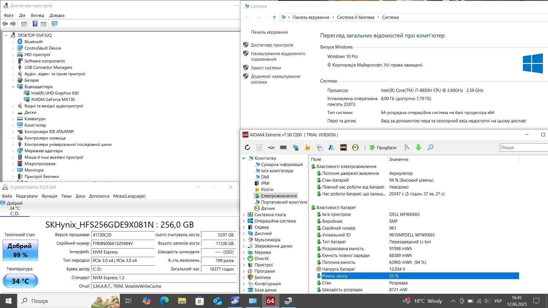 Dell Latitude 5591/ i7-8850H/ 15,6 FHD ips/ 8 RAM/ 256 SSD/ Nvidia