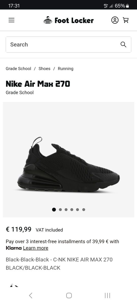 NIKE [Air Max 270], Como novas