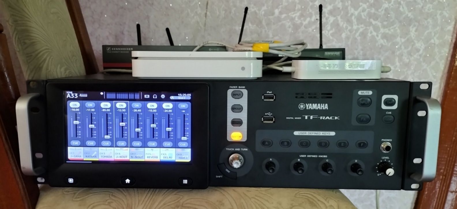 Продається Цифровий мікшерний пульт YAMAHA TF-RACK