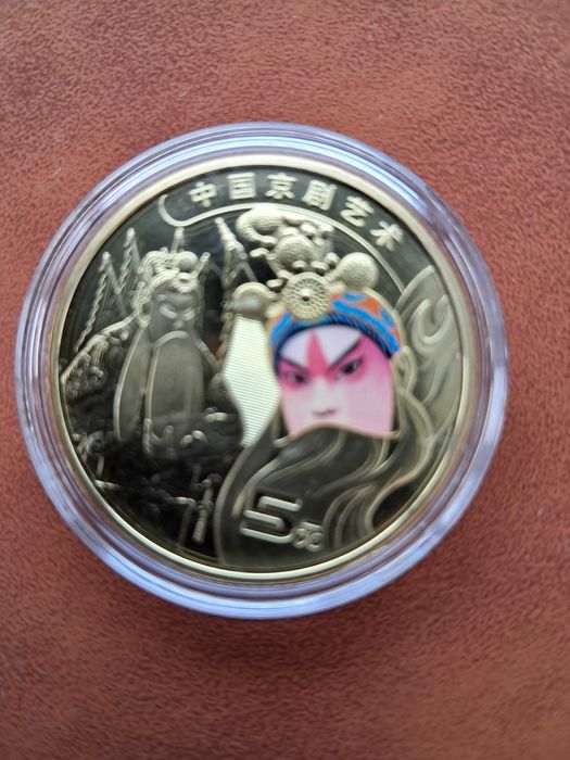 MOEDA – China – 5 yuan - Coleção OPERA DE PEQUIM – 2023 - UNC