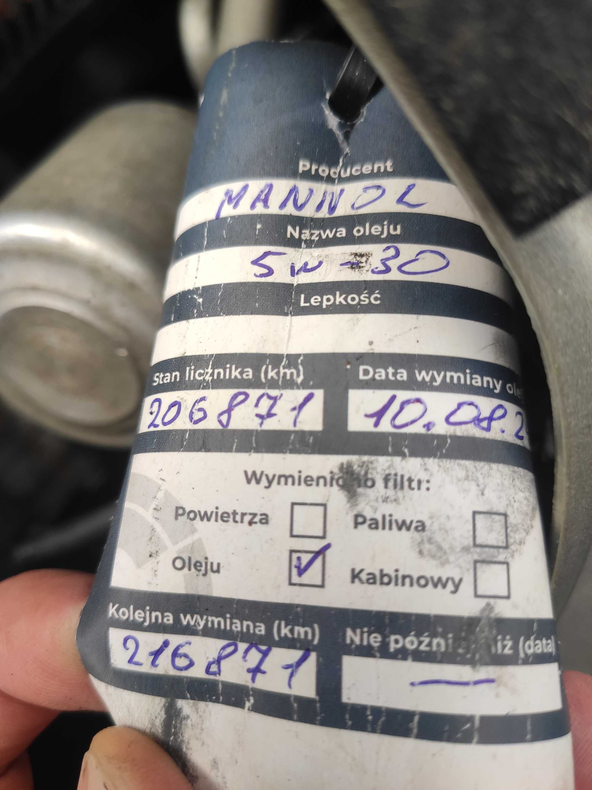 Продам Peugeot 307 2006