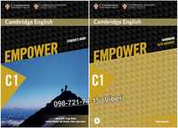 Empower C1 Advanced. Student's Book + Workbook (+CD)