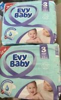 Підгузки 1,2,3,4 розміру Pampers, Libero, Babydrram, Huggies, Lupilu