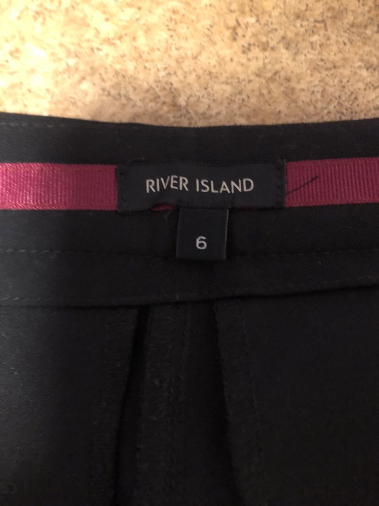 Брюки River Island