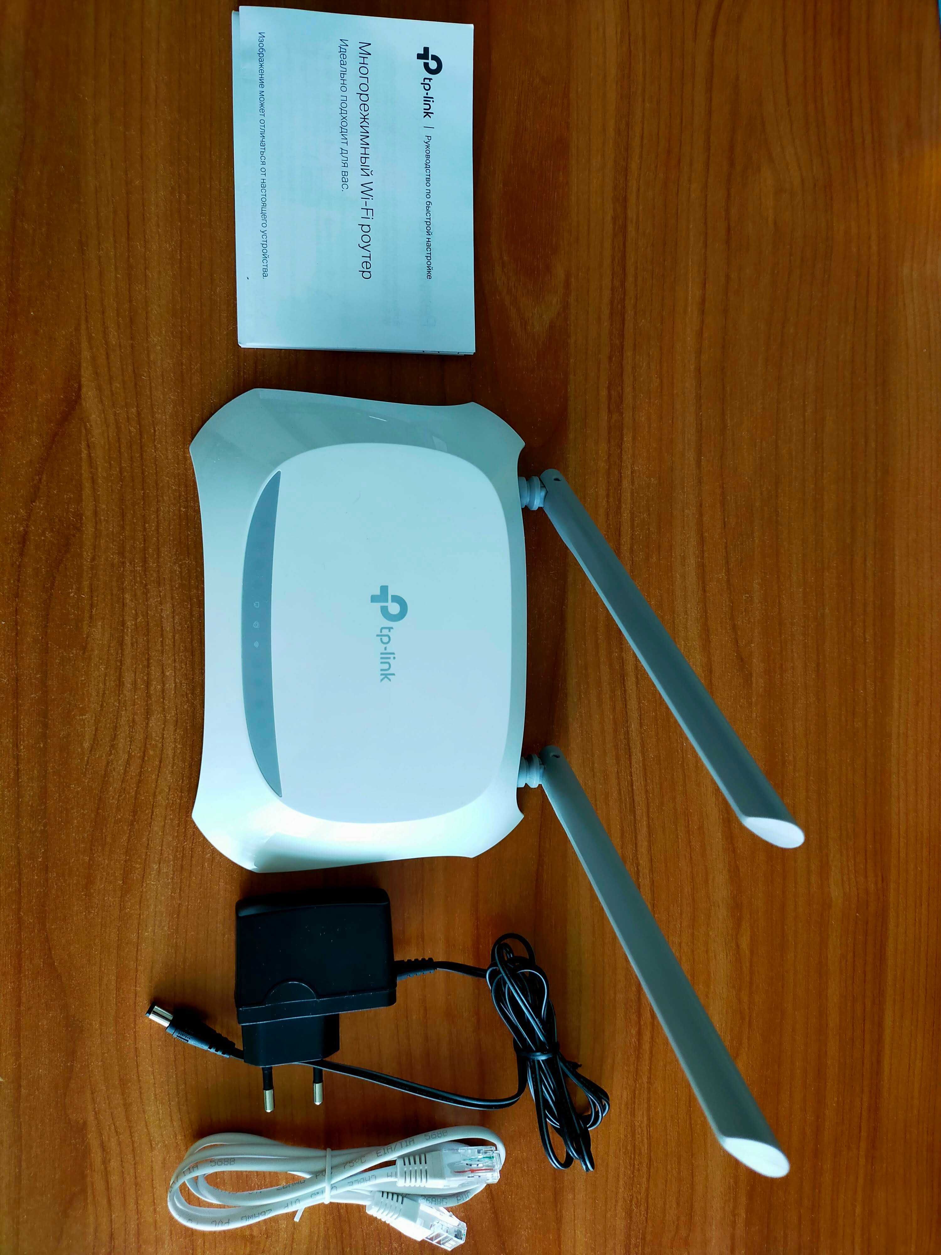 роутер tp-link N300 TL-WR840N
