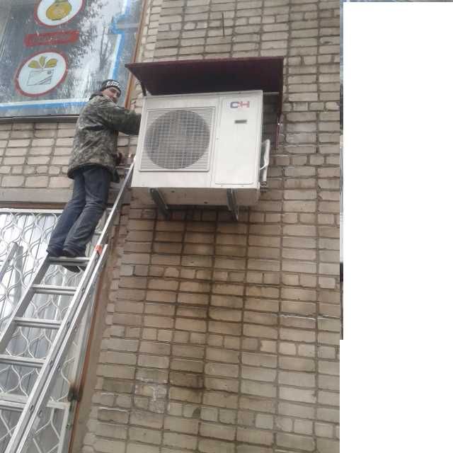 Кондиционеры Установка.