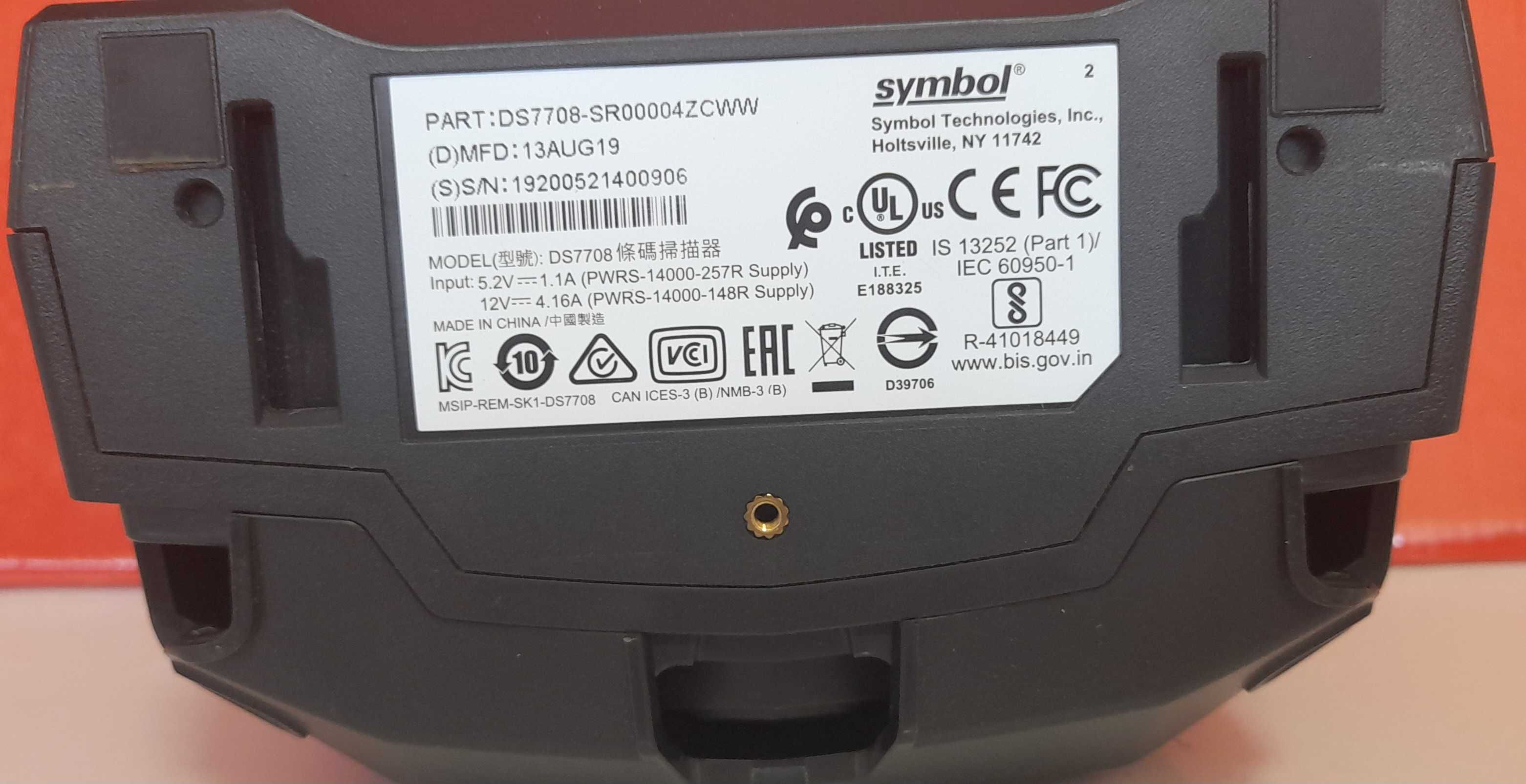 Scanner / Leitor de Código de Barras Symbol DS7708 2D Vertical