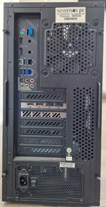 Gaming PC Intel i7-11700K RTX4070