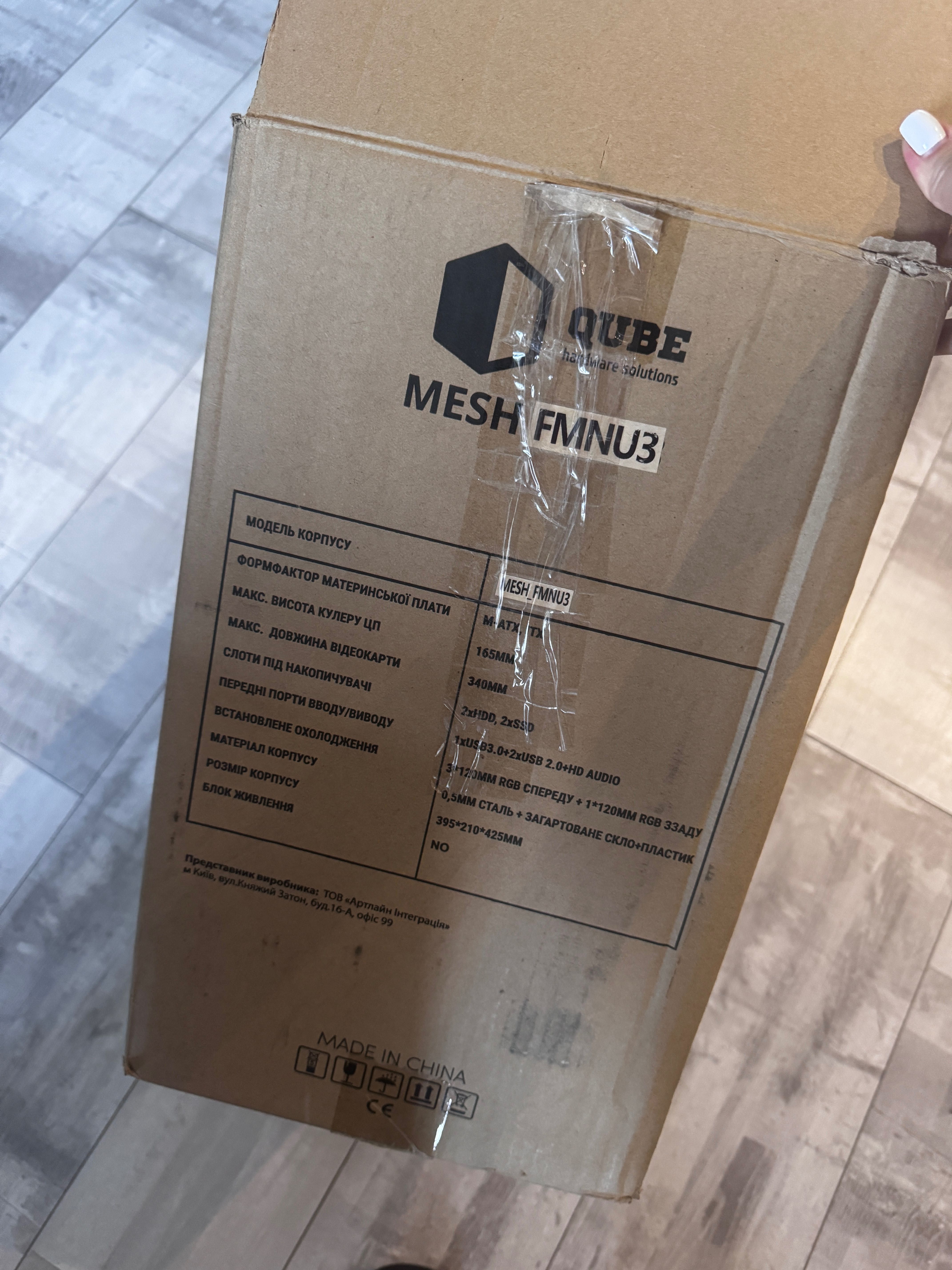 Корпус Mesh FMNU3