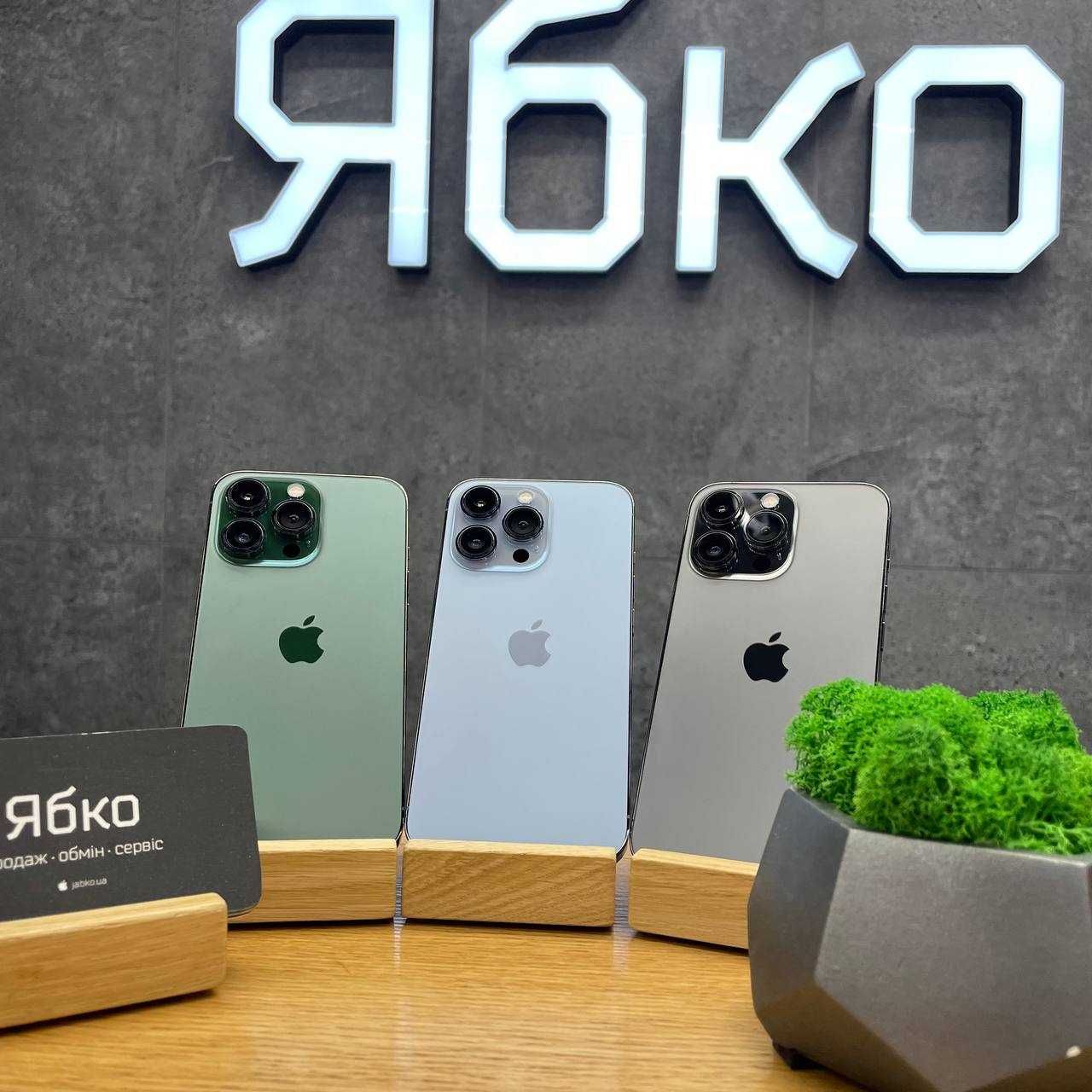 Apple iPhone 13 PRO в Ябко Стрий, КРЕДИТ під 0%