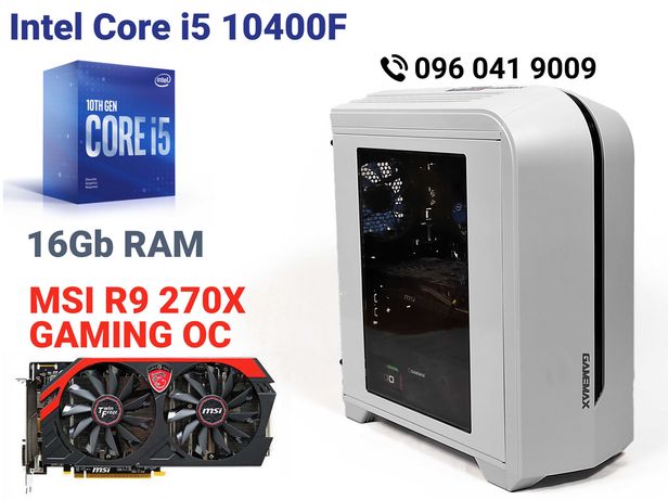 Мощный игровой ПК | R9 270X/Intel Core i5 10400F/16Gb RAM