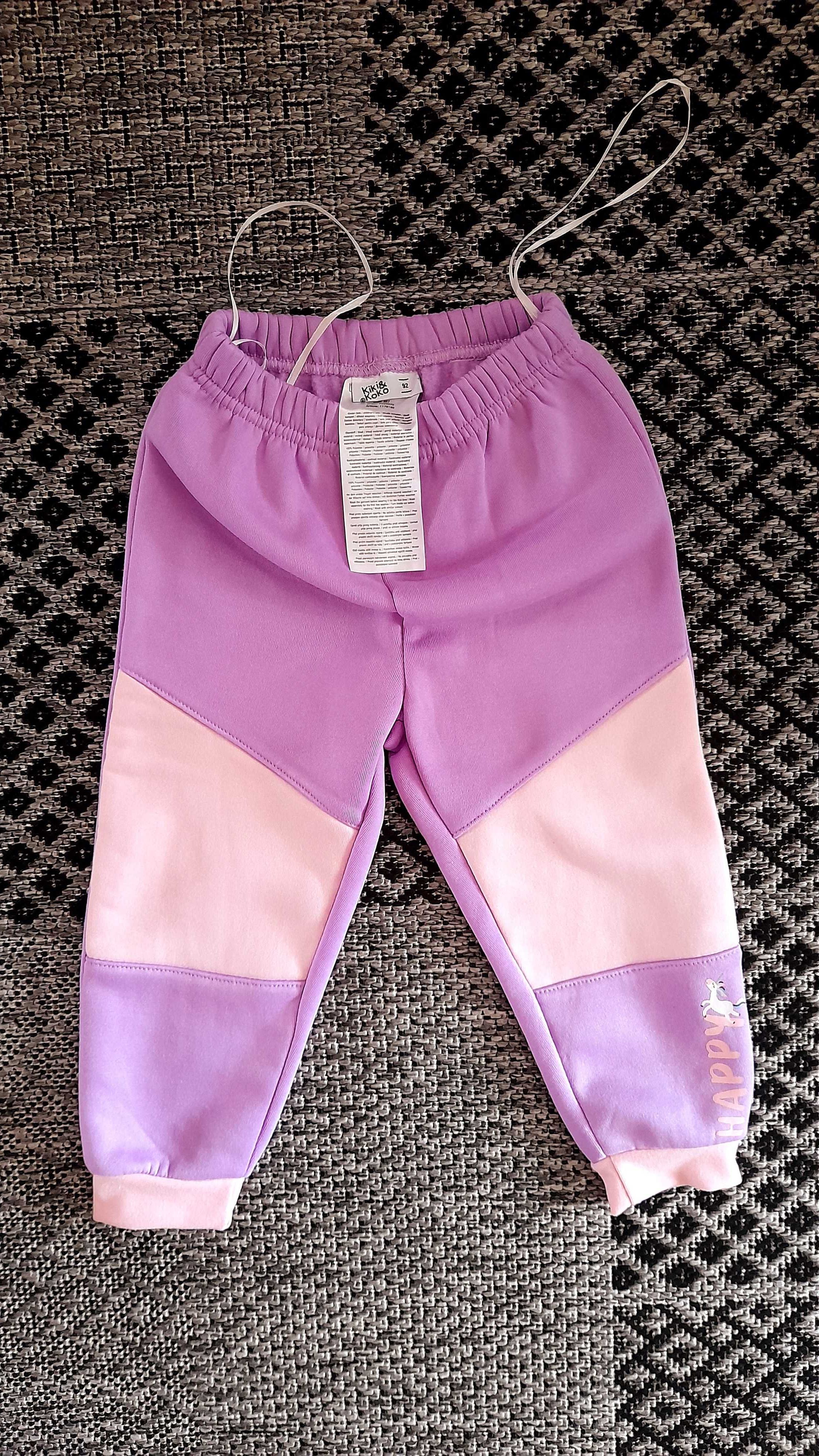 NOWY dres rozm. 92 dla dziewczynki