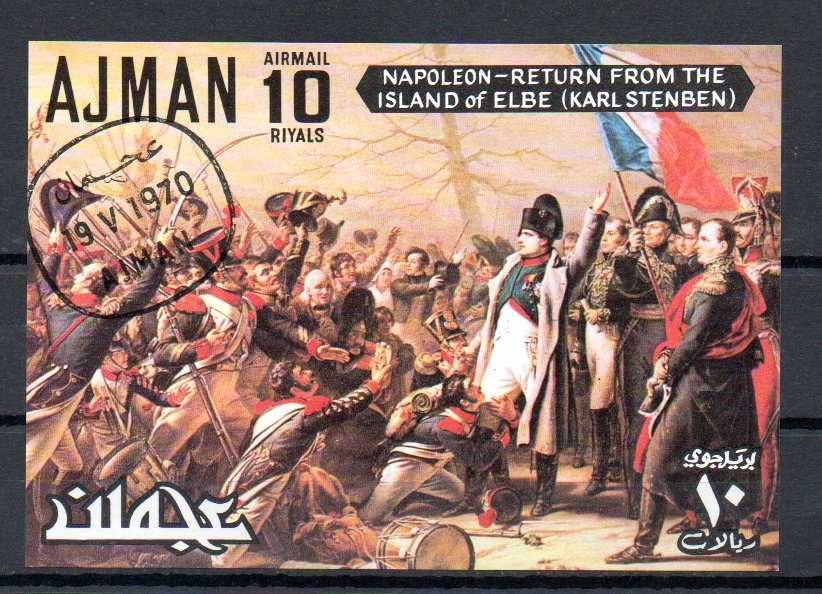 Znaczki Ajman - Napoleon blok