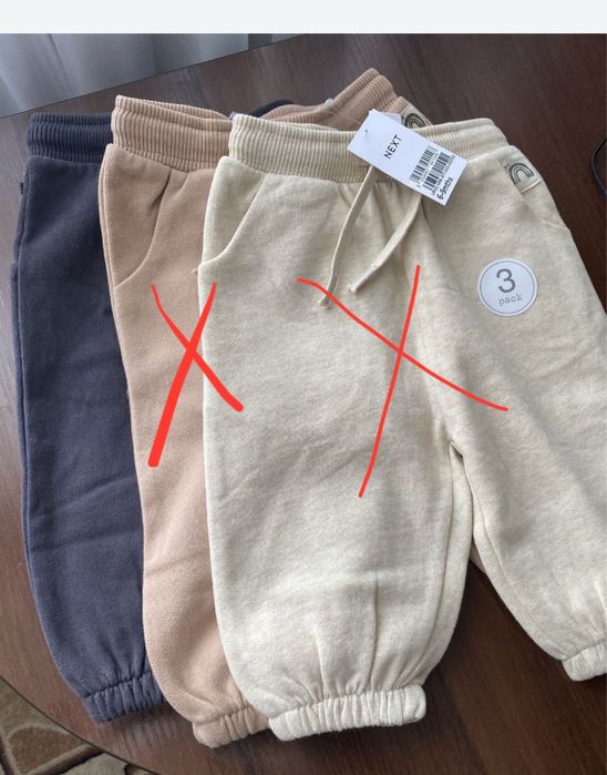 Штани теплі дитячі Next 6-9 місяців