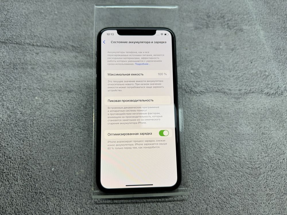 Apple IPhone 11pro 64gb