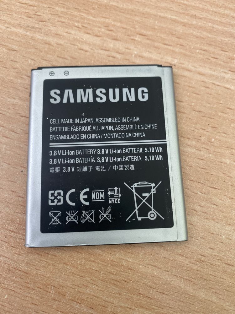 Батарея Samsung GT-S7262