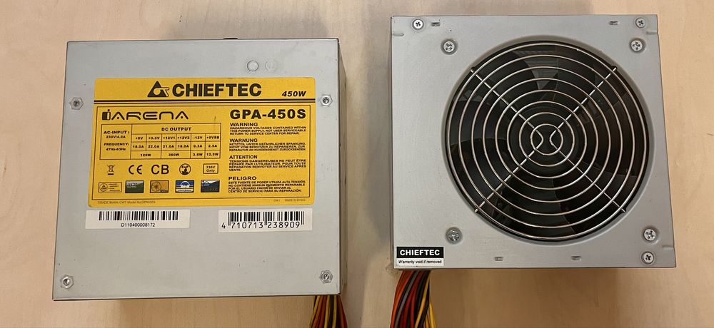 Блок живлення CHIEFTEC GPA-450S 450w PCI-E