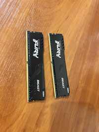 Оперативная память Kingston Fury DDR4 16 GB