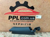 VW Golf 7 12- Накладка защита зеркала двери передней левой 5G0837973C