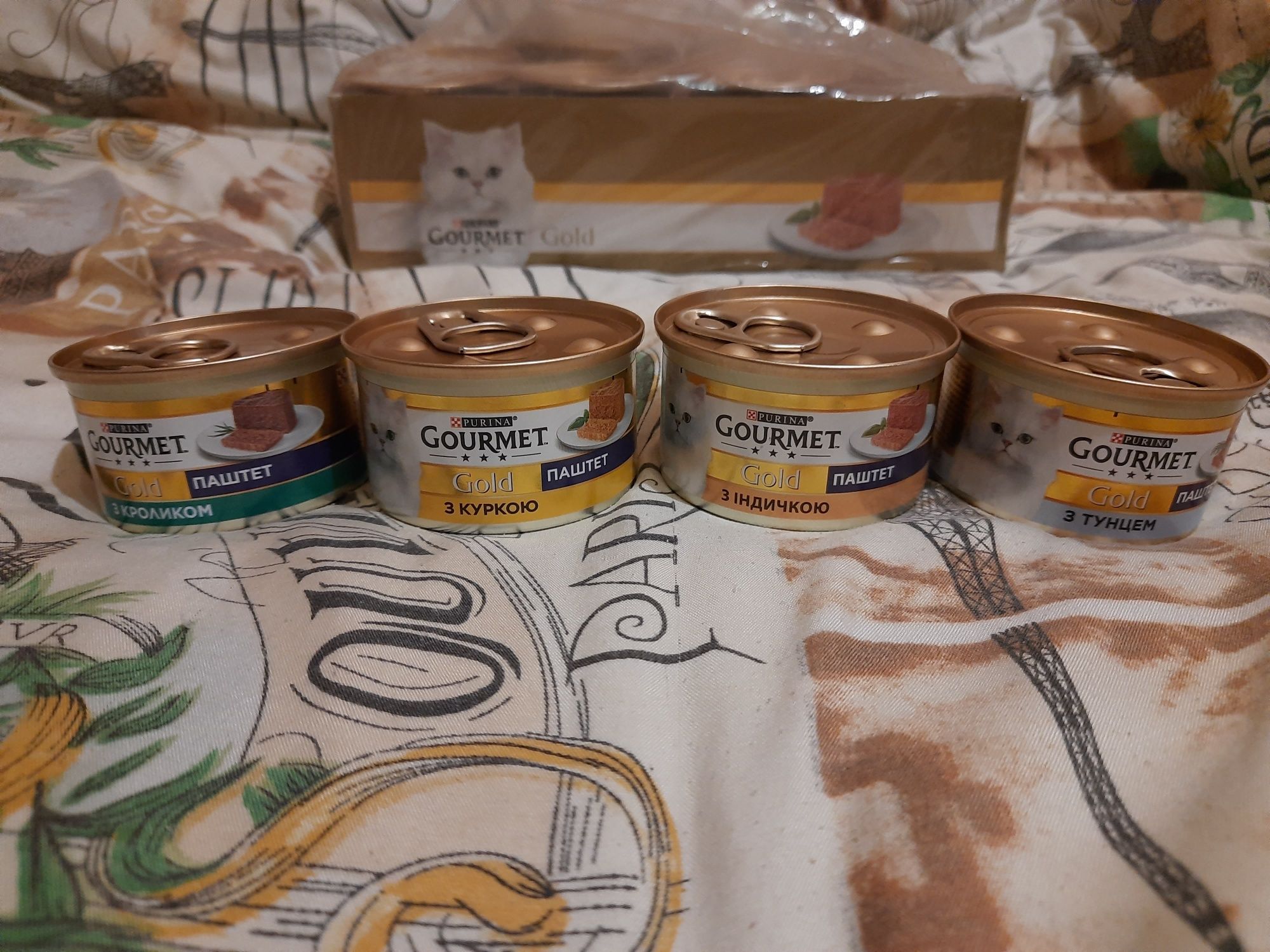 Purina Gourmet Gold Гурме Голд корм для котов паштет