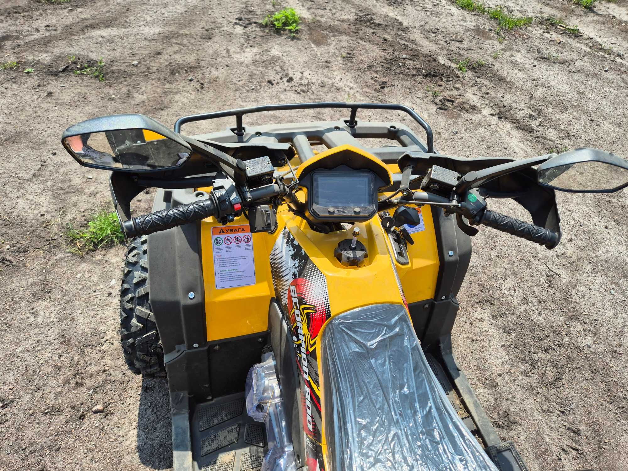 Квадроцикл Comman Scorpion 200cc LUX с лебедкой + доставка