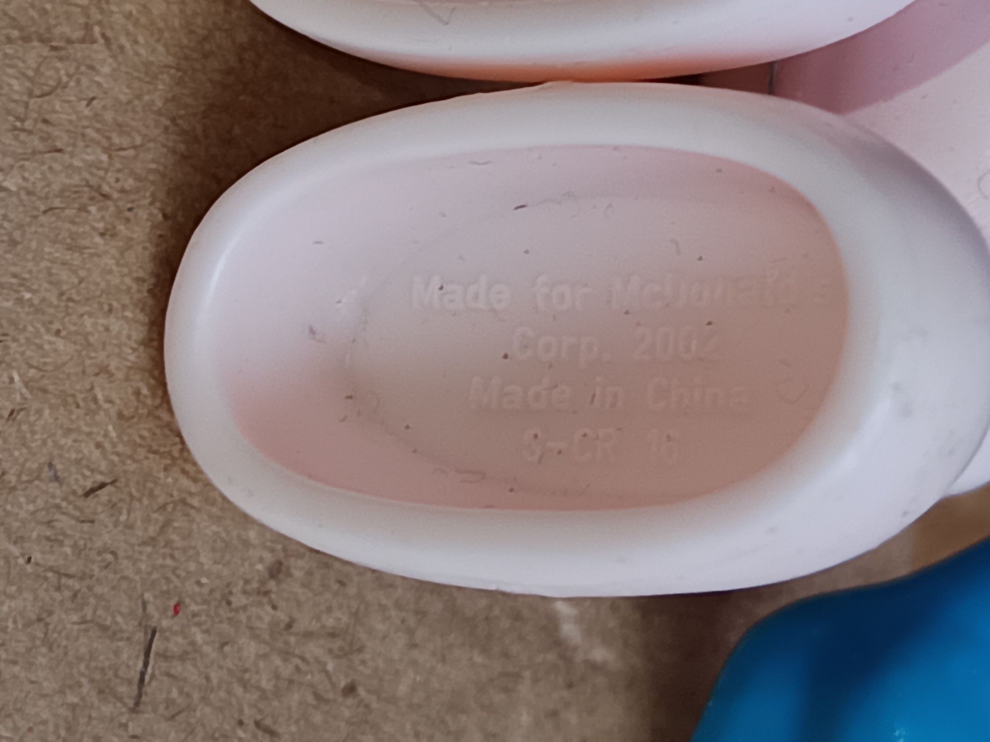 Peyo Smerfy Sasetka figurka ruch McDs 10cm