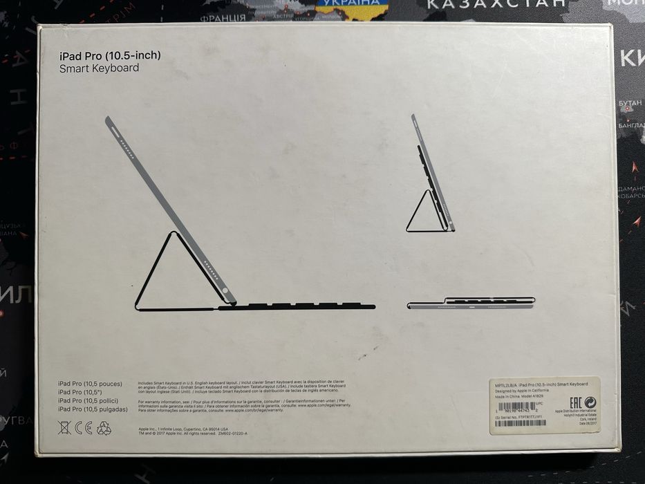 Ipad pro smart keyboard . Чохол-клавіатура для Ipadʼа