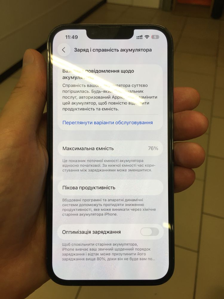 IPhone 13 Pro 128gb Sierra Blue