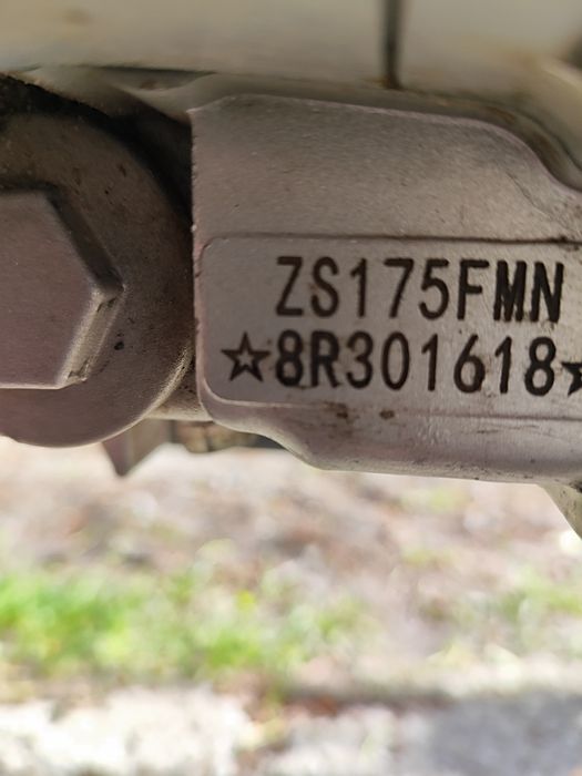 Продам QINGQI VOIN 300