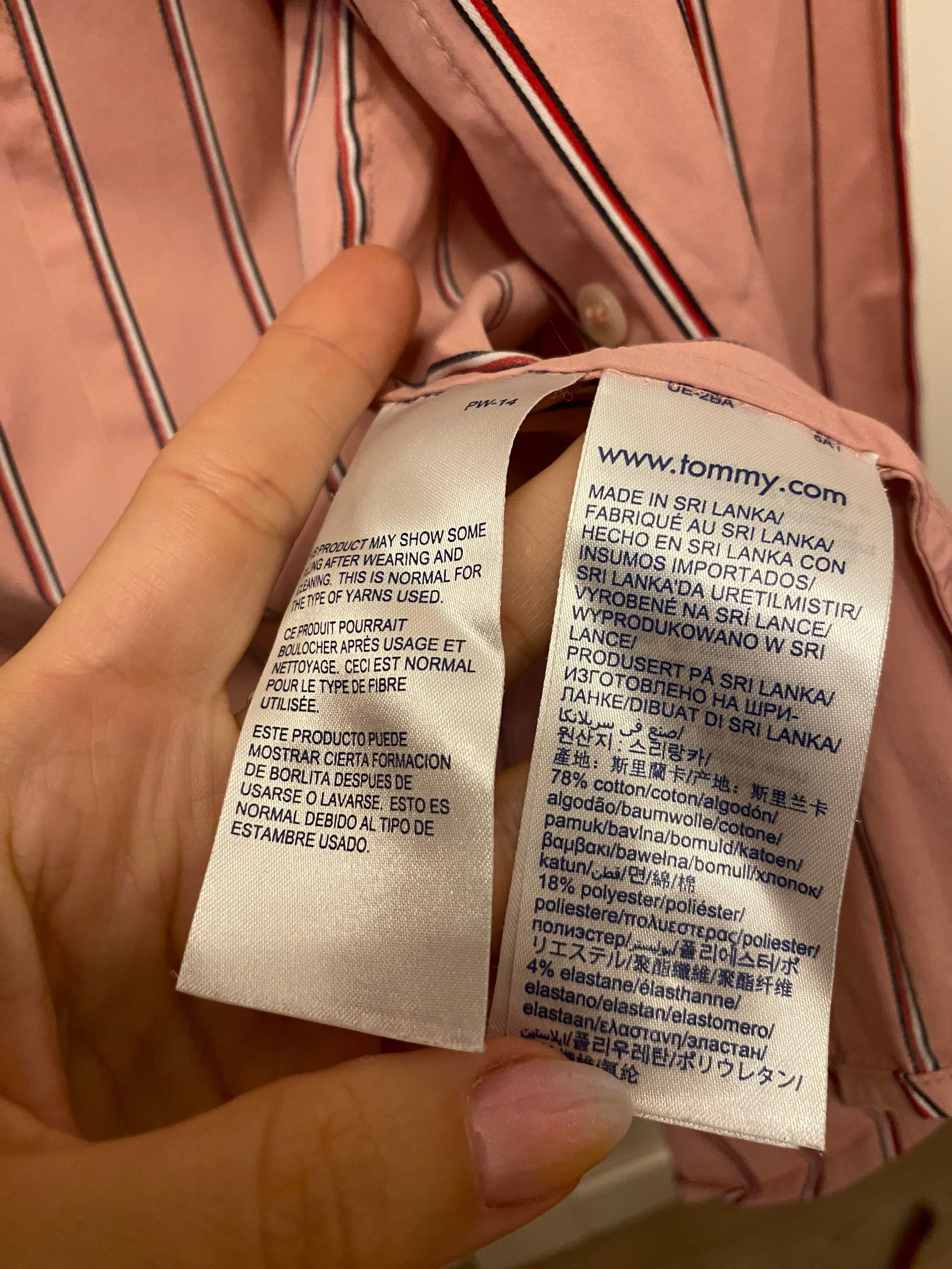 Taliowana koszula Tommy Hilfiger f. Xs/S