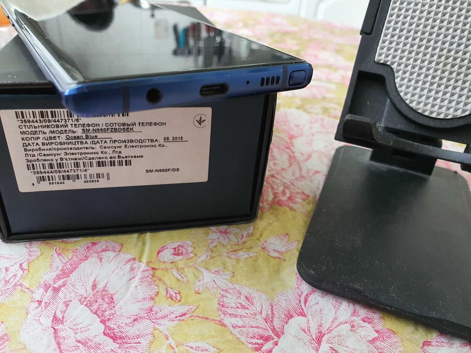 Samsung Galaxy Note 9 6/128 Duos