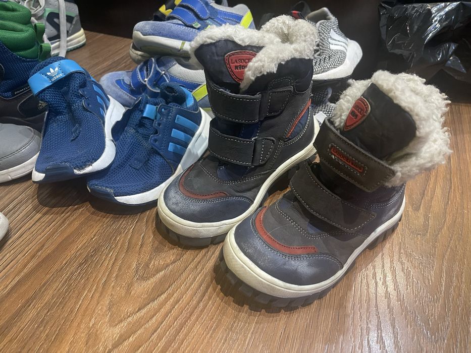 Zestaw bucikow dla chlopca