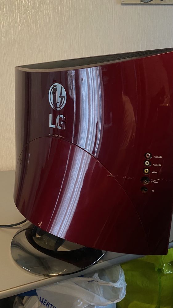Монитор LG M1740AB