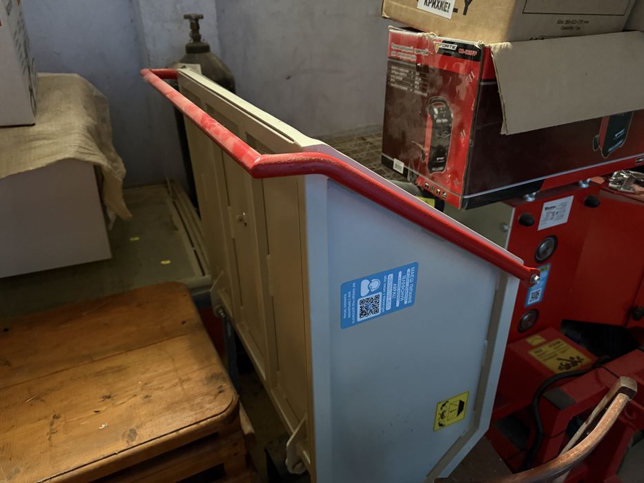 ARPAL 120 сучкоріз