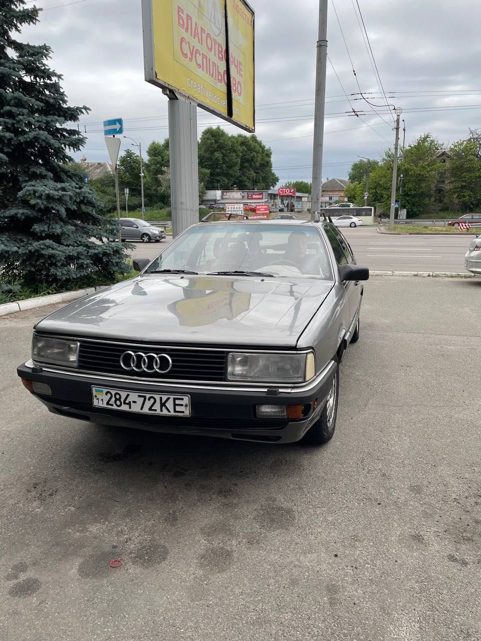 Audi 200 2.1 Turbo quattro avant