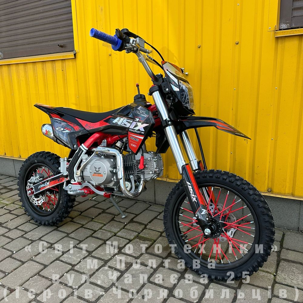 Новий пітбайк Asix XB-27 125cc 14/12 2025р.дитячий мотоцикл бензиновий