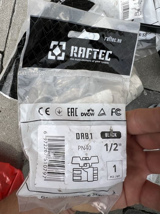 Крани Raftec Black 50mm та 1/2 метелик