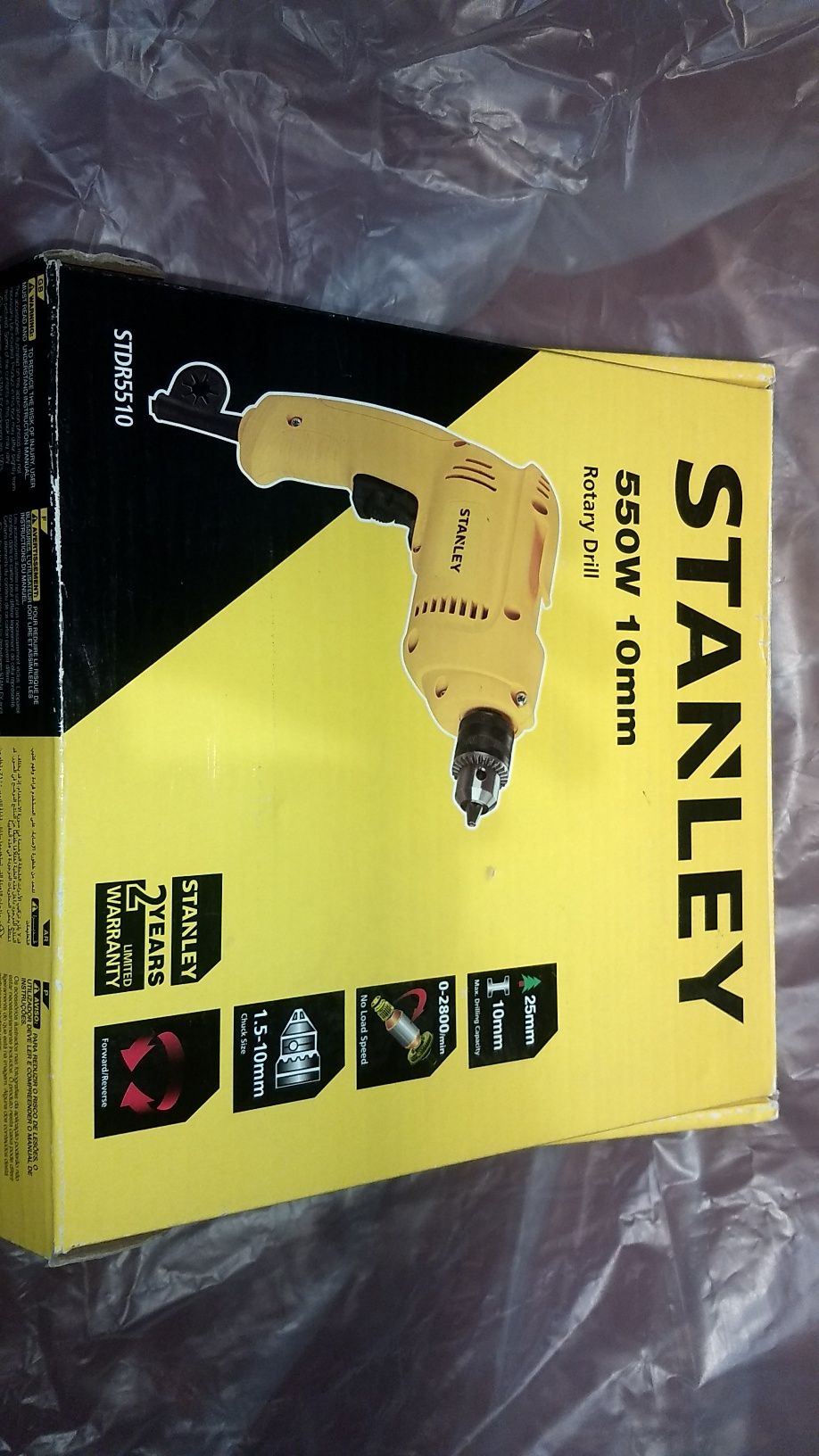 Дрель Stanley 550wt.