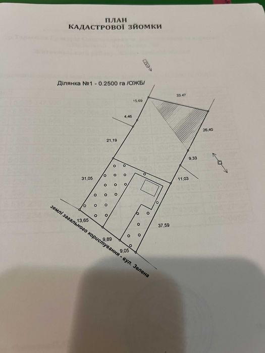 Будинок в с. Подолянці Житомирського р-ну