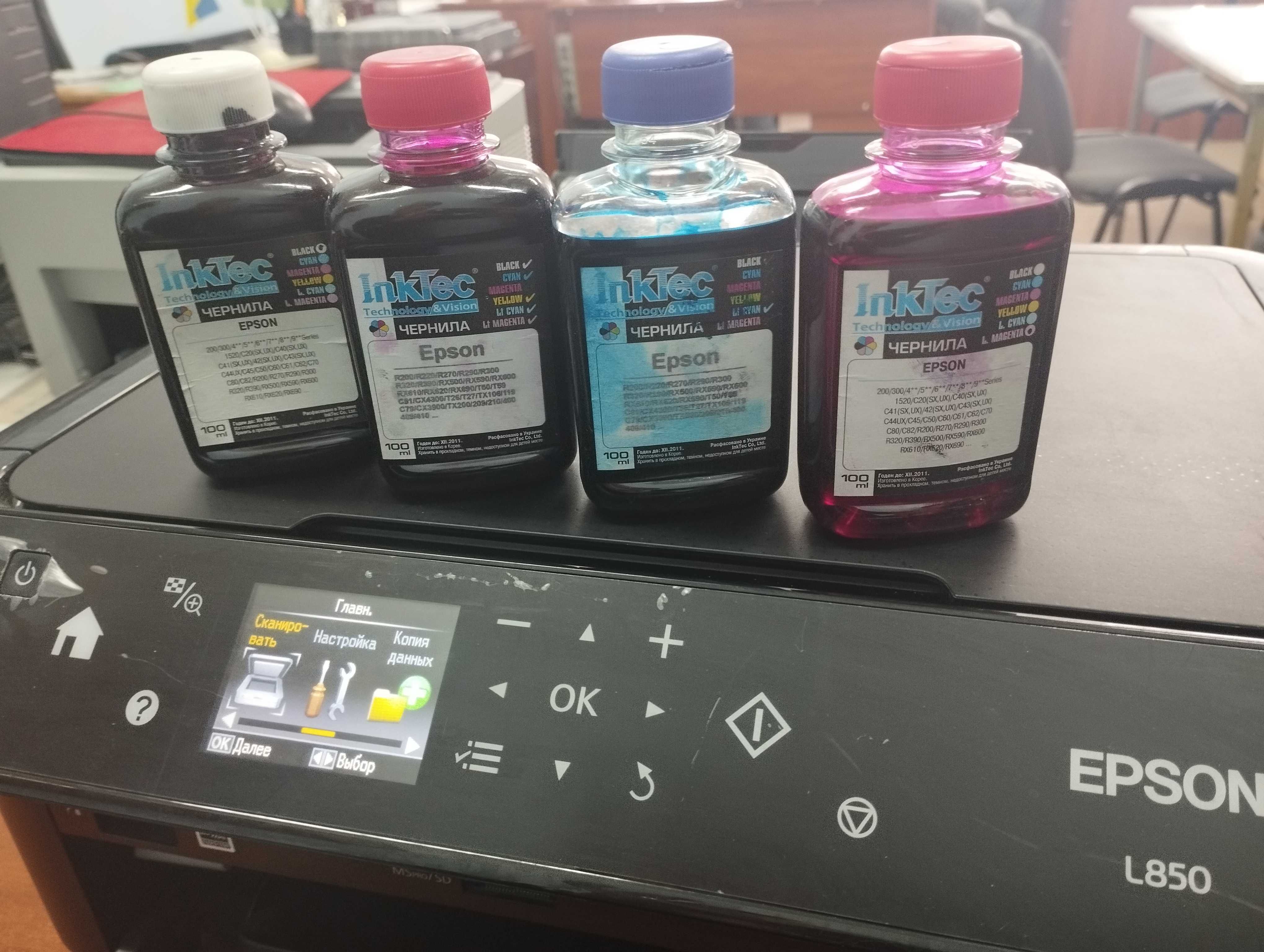 МФУ струйное EPSON L850