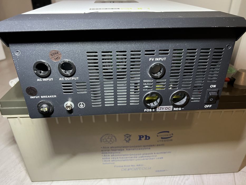 Продам інвертор 1 квт + акб 12V 200 Ah